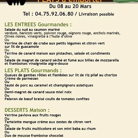 Logis Le Printemps Restaurant - Отель 3*