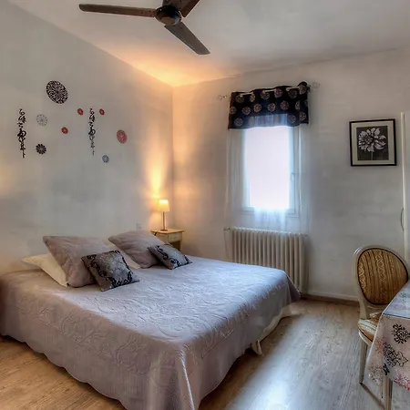 Logis Le Printemps Restaurant - 蒙特利马尔